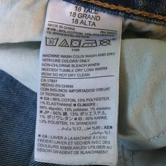 Old Navy Original High Rise Denim Jeans 18 Tall - Picture 12 of 16